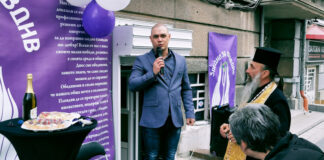 Откриване на новия офис на "Заедно за Пловдив"