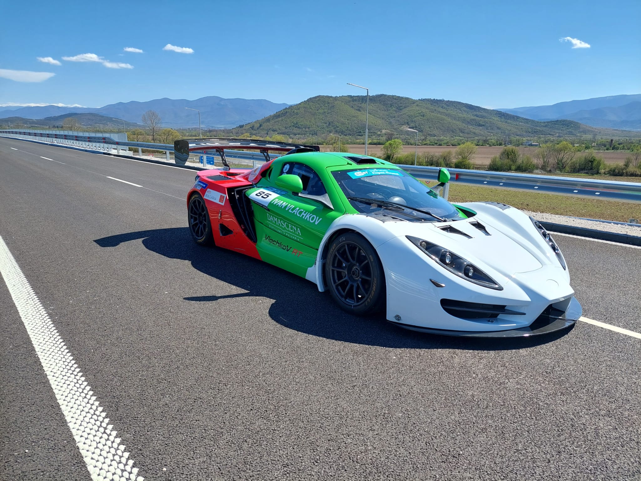 Откриване на отсечката