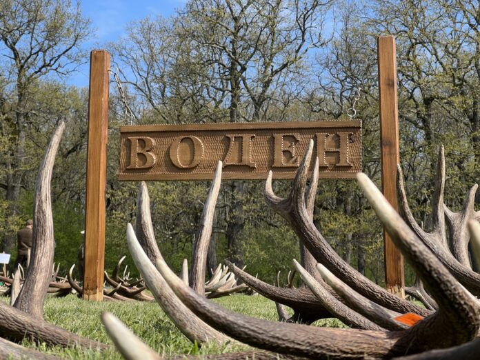 Паднали рога