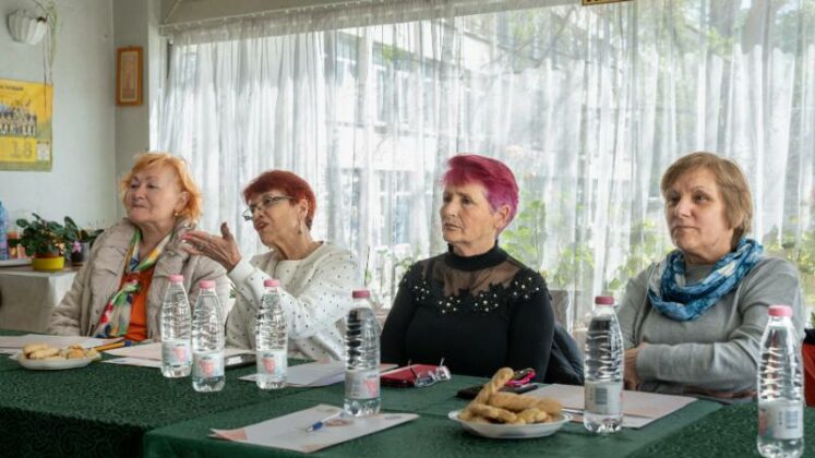 Пенсионери