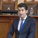 Кирил Петков