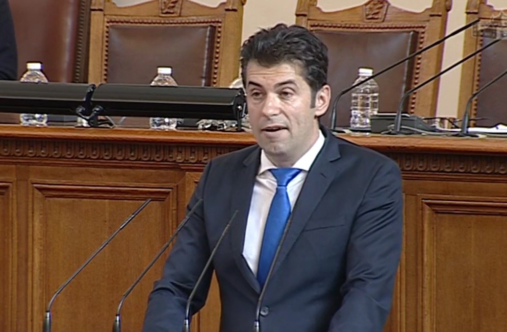 Крайно време е след толкова безуспешни опити най сетне българският парламент