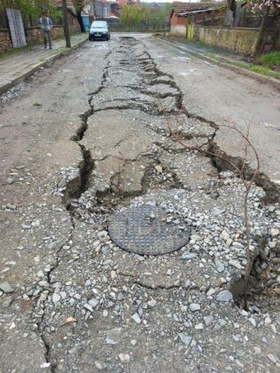 Улица "Дунав" в Сунгурларе