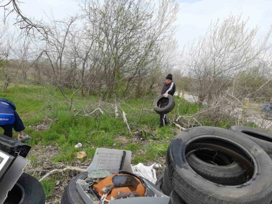 Почистване