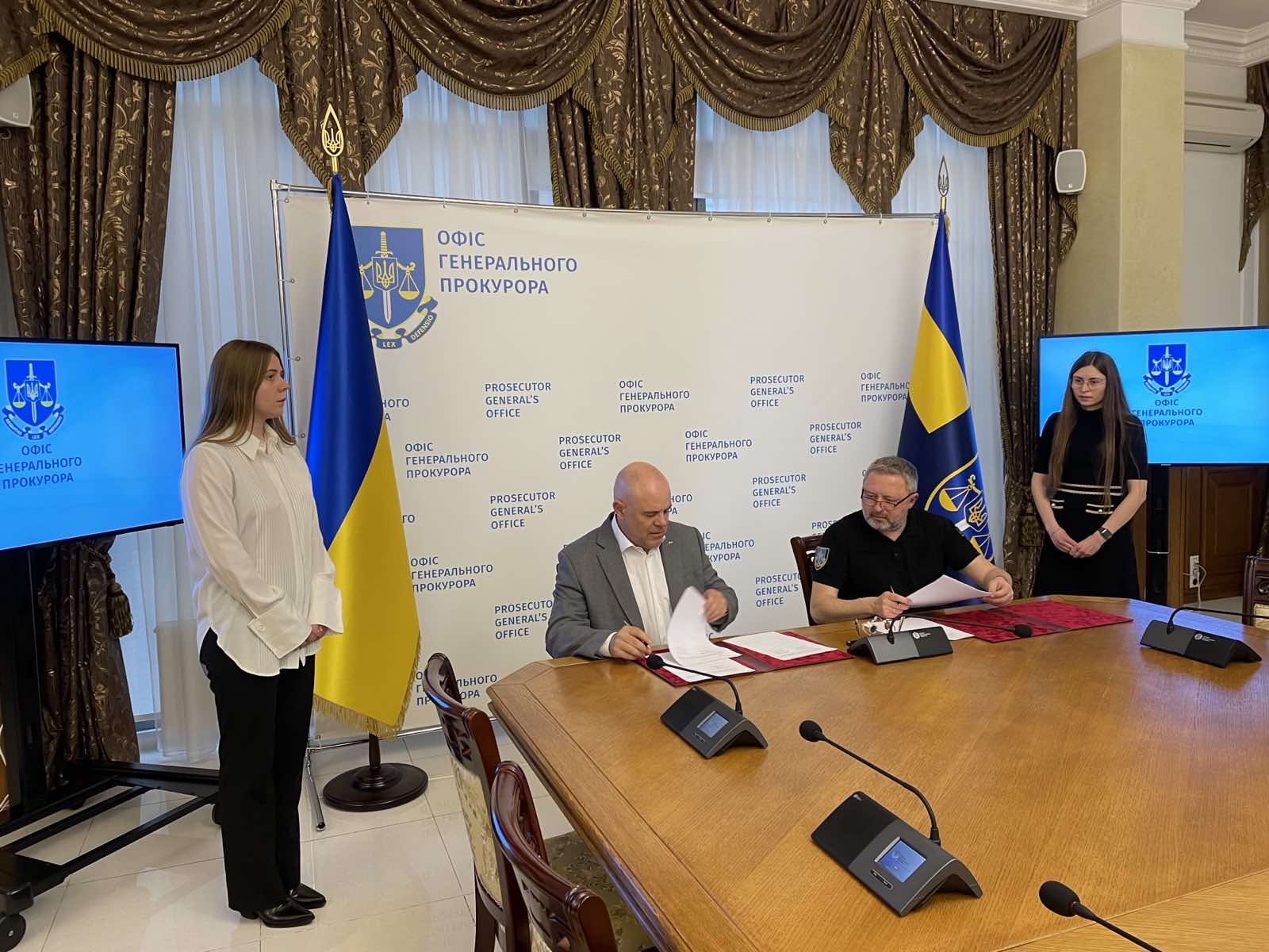 Меморандум за разбирателство и сътрудничество между Прокуратурата на Република България