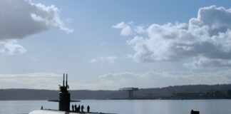 Подводница.