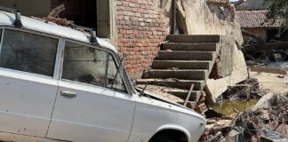 Поражения, нанесени от наводнението