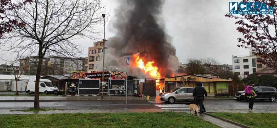 Пожар. Снимка: Искра.бг