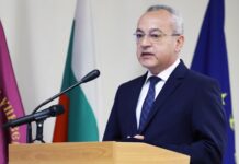 Премиер Гълъб Донев