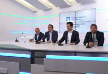 Пресконференция на "Продължаваме промяната - Демократична България"