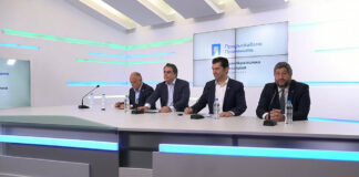 Пресконференция на "Продължаваме промяната - Демократична България"