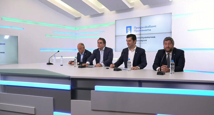 Пресконференция на "Продължаваме промяната - Демократична България"