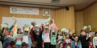 Проектна седмица в СУ "Епископ Константин Преславски"