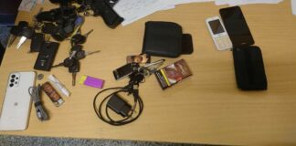 Откритите при обиска вещи