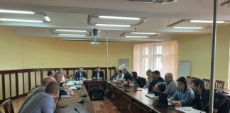 Работна среща