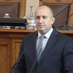 Румен Радев