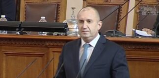 Румен Радев