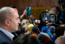 Румен Радев