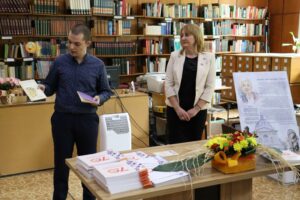 Регионална библиотека