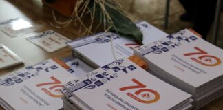 Регионална библиотека