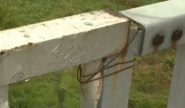 Обезопасяване