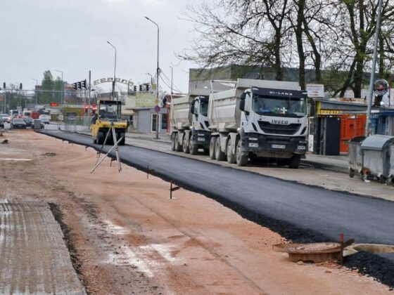 Ремонт, улица