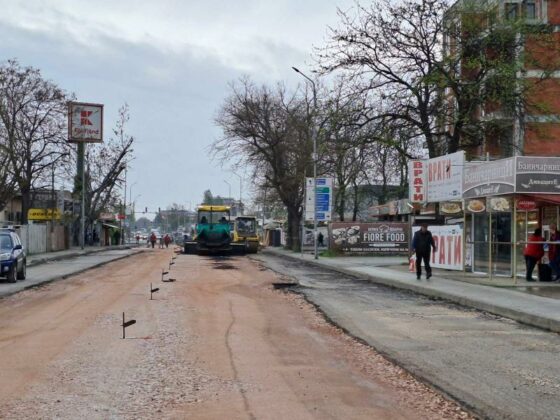 Ремонт, улица