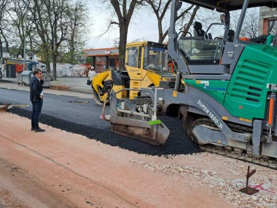 Ремонт, улица