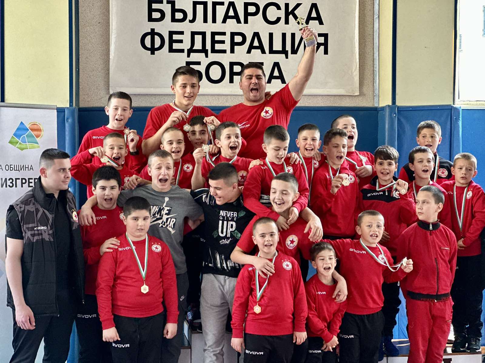 Малките състезатели по борба на ЦСКА станаха първи на турнира