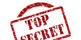 Секретност