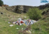 Сметище в местност "Казаните"