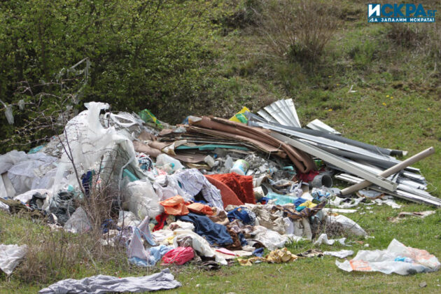 Сметище в местност "Казаните"
