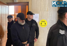 Станимир Рагевски