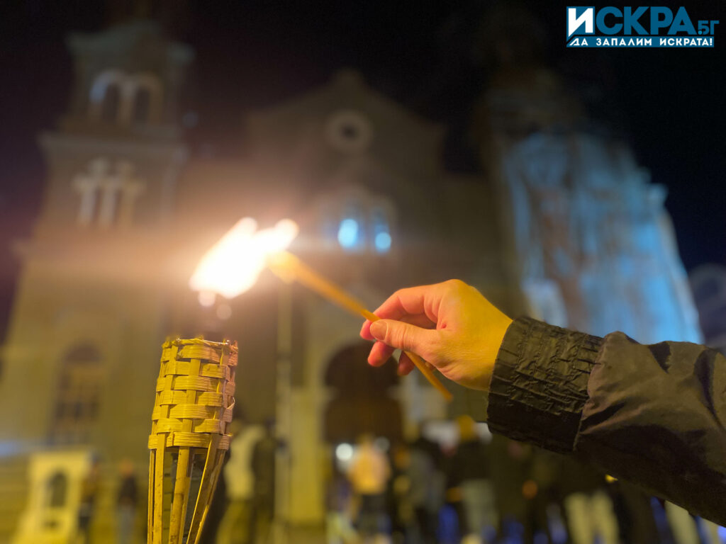 Посрещане на Възкресение Христово в Бургас