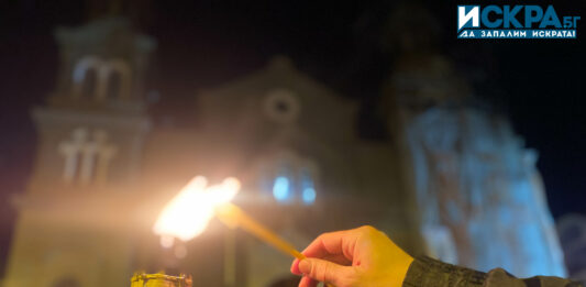 Посрещане на Възкресение Христово в Бургас