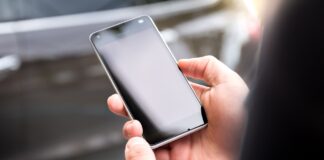 Приложение