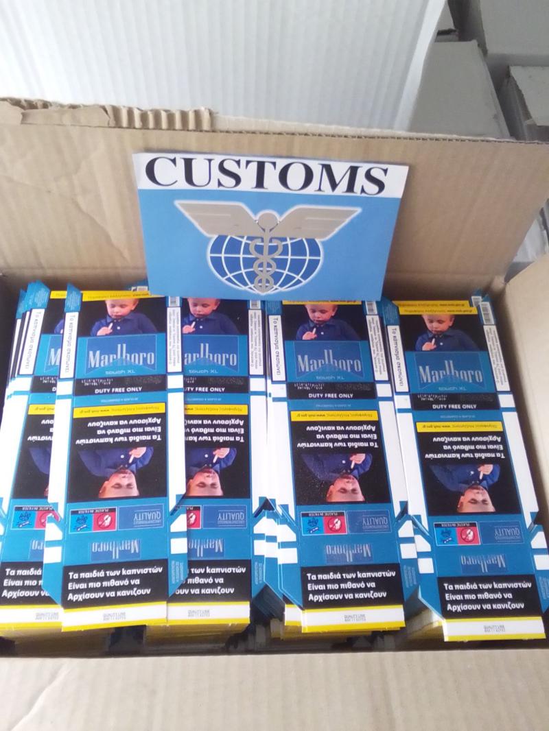 Над 1 млн заготовки за цигарени кутии бяха конфискувани от