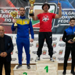 Турнир по бокс