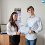 "Ректор за един ден".