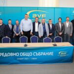 Управителен съвет