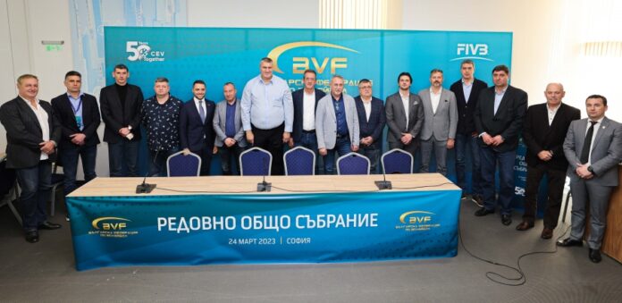 Управителен съвет