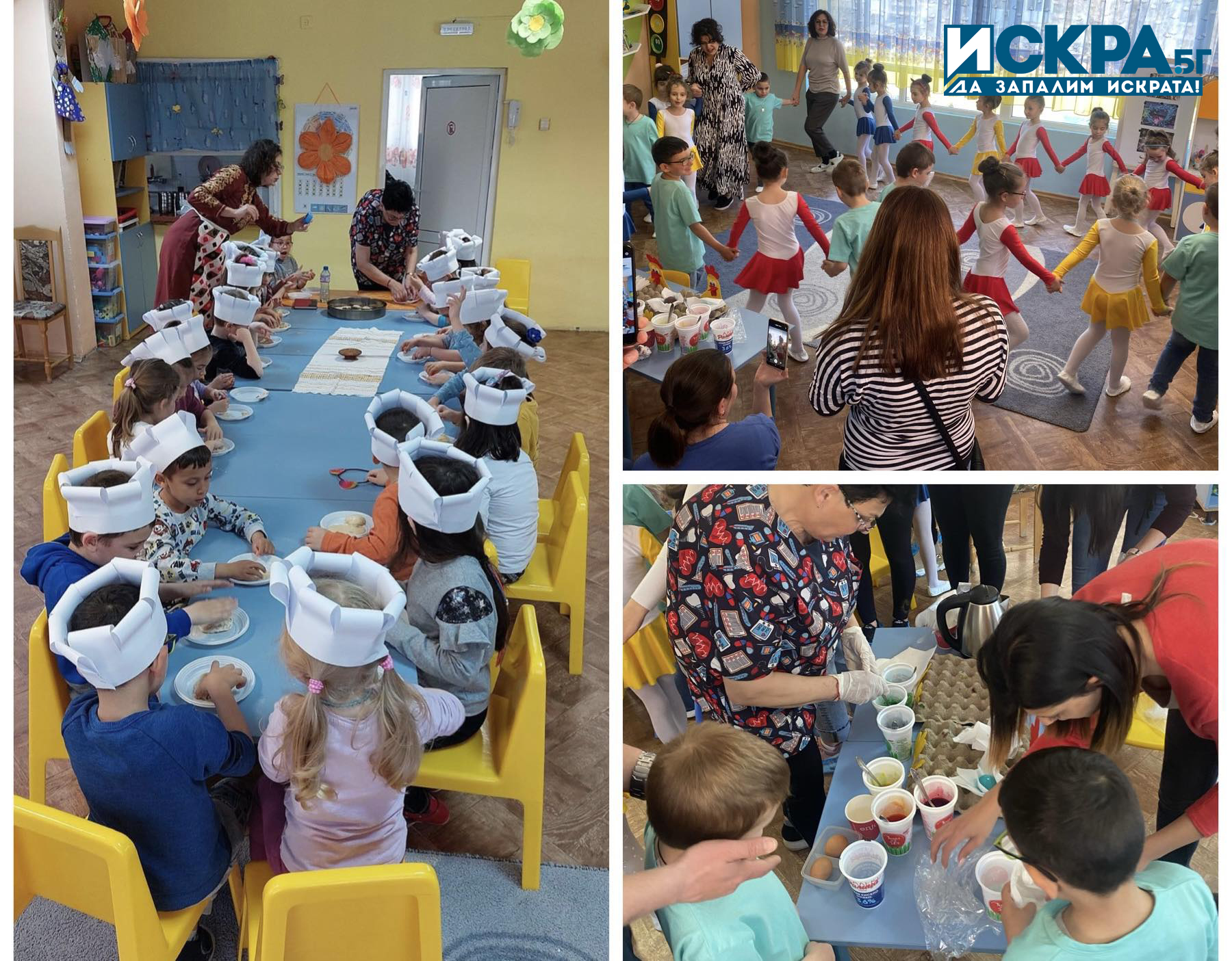 Детска градина ДГ Звънче е сред бургаските детски заведения включили