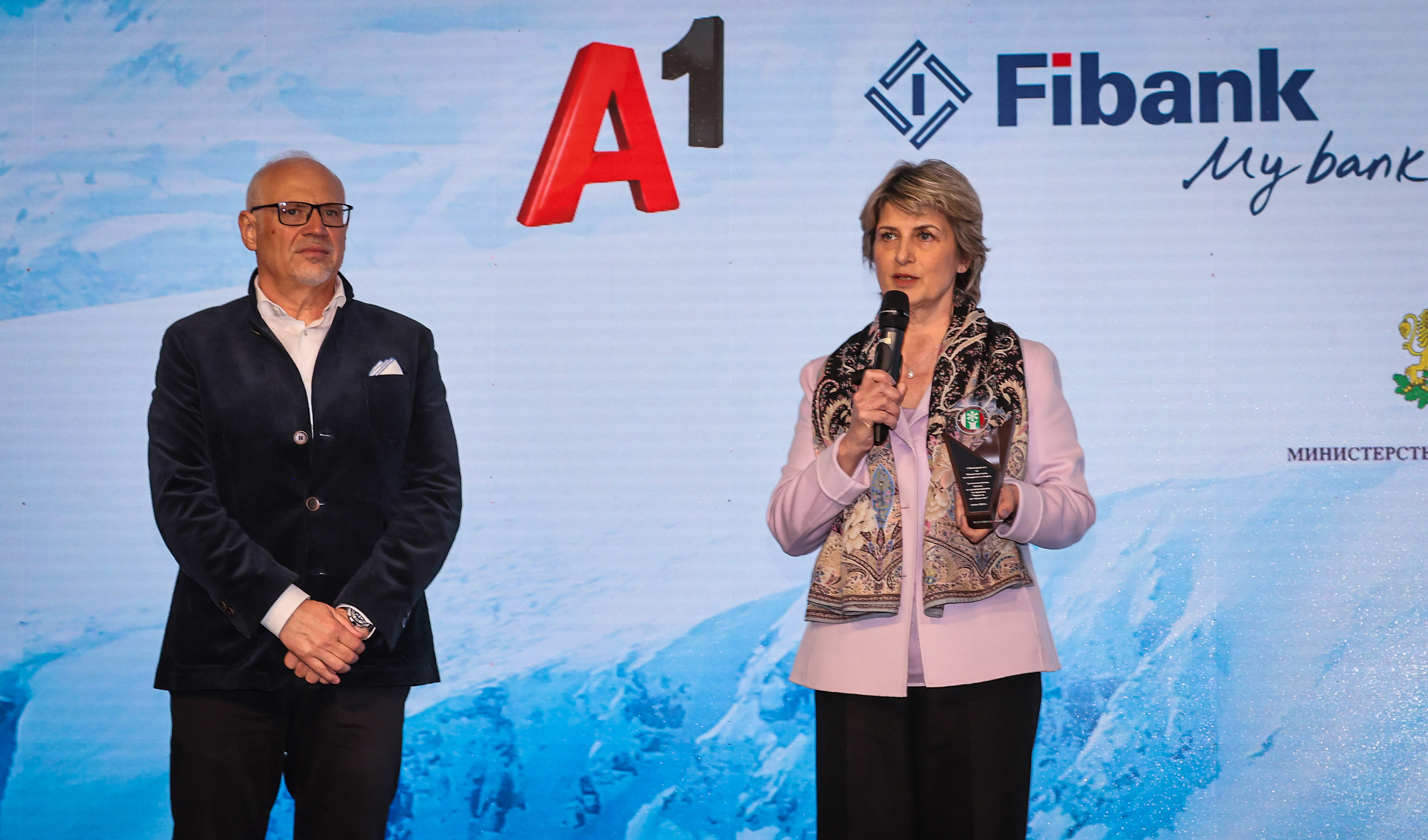 Българската федерация по ски закри официално състезателния сезон 2022 23 с