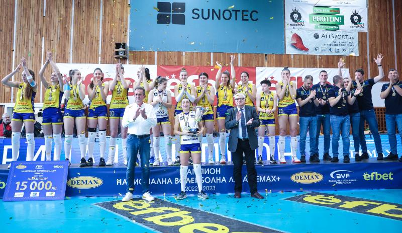Марица Пловдив е шампион в Националната Волейболна DEMAX лига за