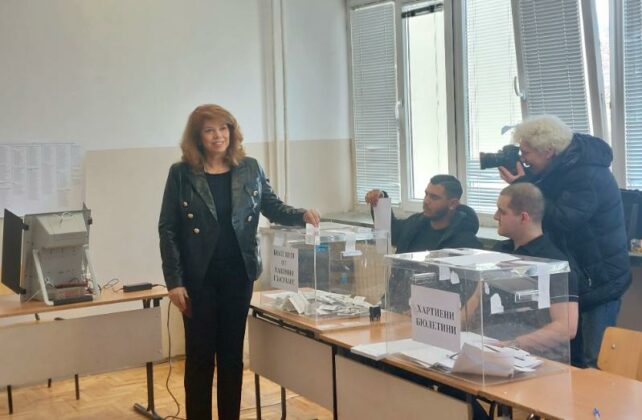 Илияна Йотова