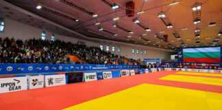 Зала по джудо