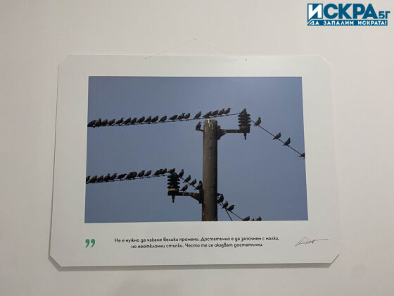 Фотография на доц. Кристиан Таков