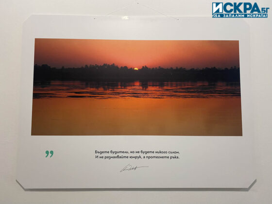 Фотография на доц. Кристиан Таков