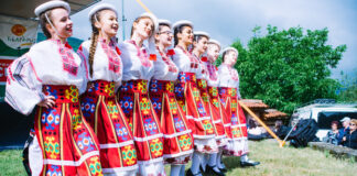 XVI Национален фолклорен събор