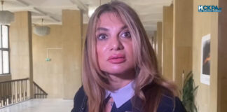 Ваня Радиева